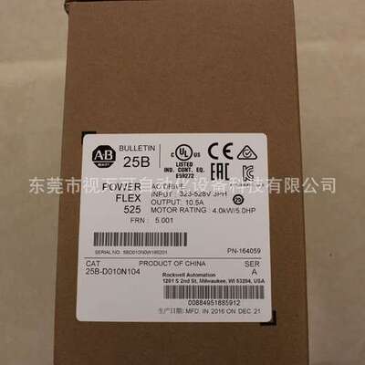 销售全新罗克韦尔PowerFlex753变频器20F14GC302JA0NNNNN现货议价