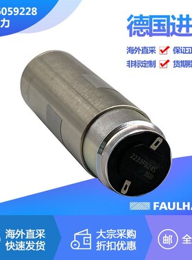 德国冯哈伯FAULHABER 1524B006SR 2232U012SR+IE2-64+22/7电机
