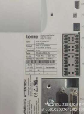 ECSCA064C4V供应全新现货伦茨变频器库存现货实拍优惠议价