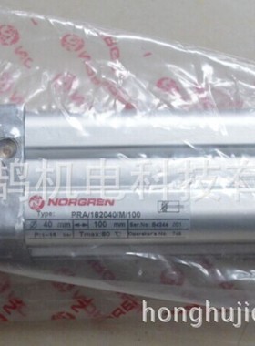供应诺冠NORGREN气缸TPRA/802125/M/650技术资料