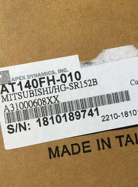 Apex Dynamics Inc AT140FH-010 MITSUBISHI / HG-SR152B