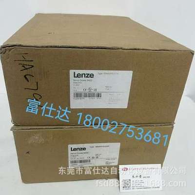 E94ASHE0474 E94ASHE0594 供应伦茨驱动器大量现货包邮议价