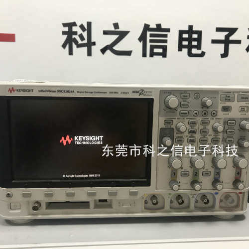 Agilent安捷伦DSOX2012A DSOX2014A DSOX2022A DSOX2024A示波器