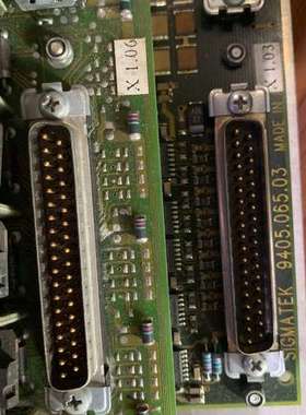 Compact control unit Ident No. 06758765 Demag used spare pa