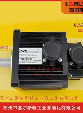 全新原装SV-MM13-1R0F-4-9A0-3000英威腾invt伺服电机正品议价