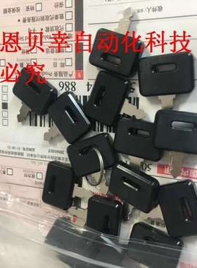 SLC500 AB 1747、1756、1769 CPU 钥匙