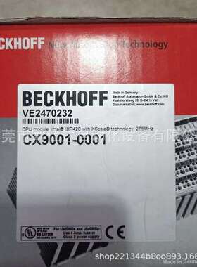 CX9001-0001 CX9000-0001 销售全新未拆封倍福控制器现货优惠议价