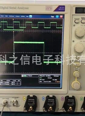 收购Tektronix/泰克 DPO72004C DSA71604C DSA72504D示波器