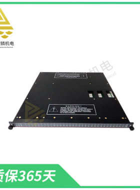 3503E  数字熟人卡   3503EC1