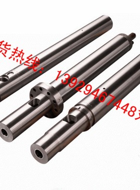 义展注塑机YC-E100S YC-E130S YC-E160S螺杆炮筒