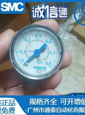 FESTO费斯托40表盘1/8螺纹压力表PAGN-40-0.6M-R18-1.6 8037011