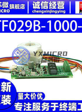 TF029B-1000-P  TF029B-1000-F MICROBLOWER DEVKIT  开发板 套件