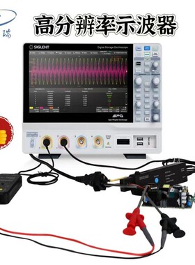 鼎阳SDS2204X HD高分辨率数字示波器200 MHz宽带 通道4 + EXT