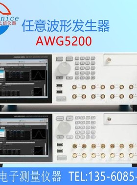 回收出售泰克AWG5200 任意波形发生器AWG5202 AWG5204 AWG5208
