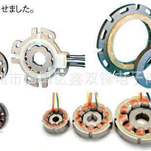 正品 全新原装 TS2763N585E102 TAMAGAWA多摩川旋转变压器