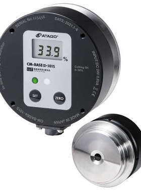 盐水比重监测仪 CM-BASEα-04S 日本ATAGO爱拓 玉崎供应！