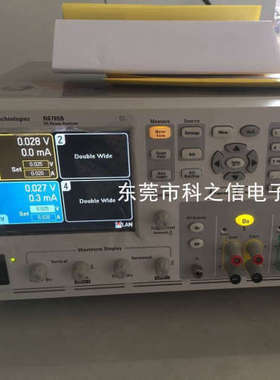 回收维修Agilent/安捷伦 N6715A N6715B N6715C直流电源分析仪