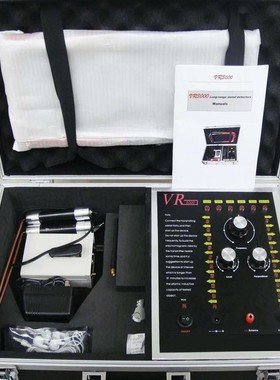 VR5000深度地下探测仪型号:PQ01-VE-VR5000库号：M405626