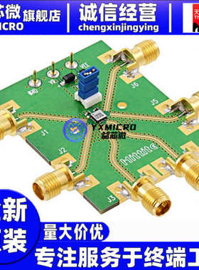 LFE3-95EA-PCIE-DKN 全新原装进口可程式设计逻辑IC开发工具 Latt