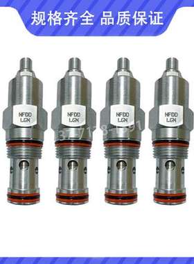 NFDD-LGN SUN hydraulics美国太阳液压阀 NFDD-KGN螺纹插装阀