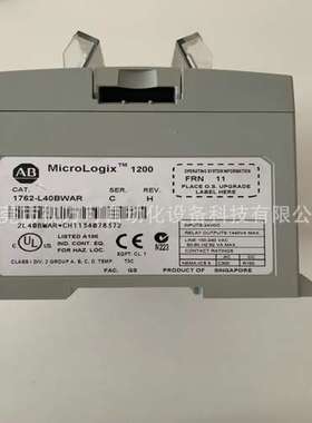 原装1762-L40BWAR模块 AB PLC控制器罗克韦尔处理器库存现货议价