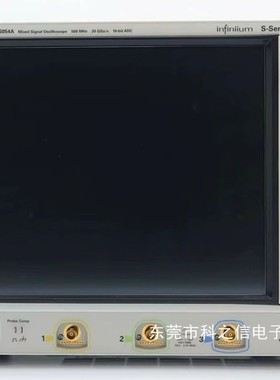 收购维修Keysight/是德科技 MSOS204A MSOS054A MSOS104A示波器