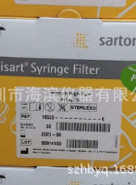 Sartorius超滤膜14439-050D Φ47mm 10000 D MWCO再生纤维素膜