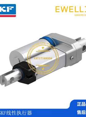 SKF电动推杆驱动EWELLIX伊维莱CAHB-10-B3A-100209-AAAA0A-000