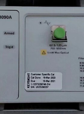 回收销售keysight是德 N1092A/B/E/C N1090A N1094A N1092C示波器