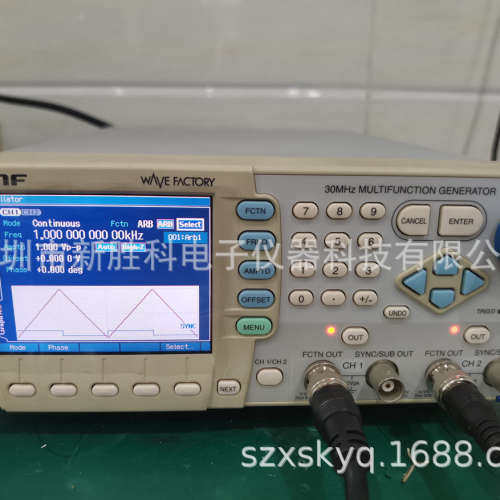 供应WF1974  日本NF WF1974 WF1973多功能函数信号发生器