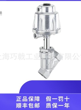 德国盖米GEMU电磁阀，隔膜阀GEMU941系列