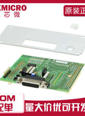 PTC-04-DB-81106 PTC04 DAUGHTERBOARD 81106开发板评估板模块