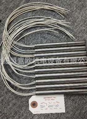 美国HOTWATT加热棒，HOTWATT带材和翅片带材加热器