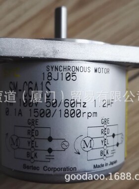 SM-C6A1S Sertec横河Yokogawa马达モーター STC SM-C6A1S