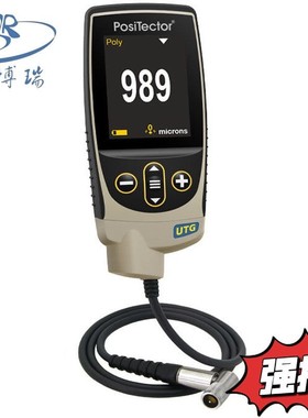 美国狄夫斯高超声波测厚仪 腐蚀壁厚可穿透涂PosiTector UTGP