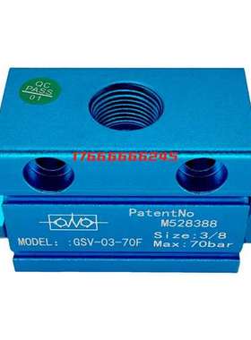 宏茂GRANCH梭动阀GSV-03-70F M528388 Size：3/8 Max：70bar