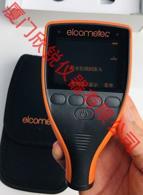 英国易高Elcometer 456型系列膜厚计C型涂层测厚仪主机A456CFSS