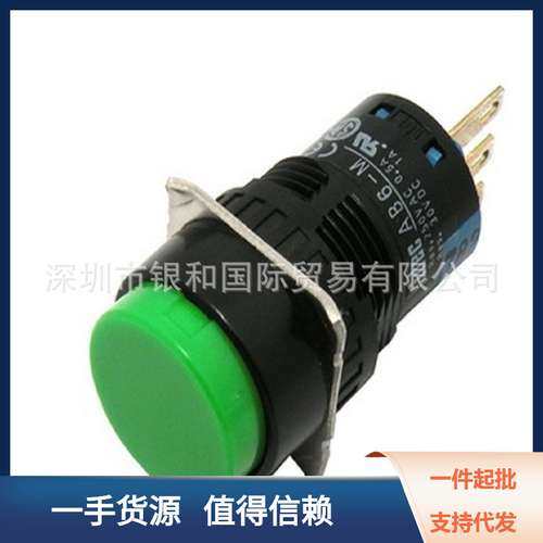 日本IDEC和泉按扭开关YW1B-M1E21B