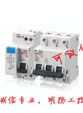 富士小型断路器 BC63E1DG-1P016 1P 电流16A D型 额定分断容量