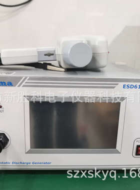 Prima普锐马ESD61002TA智能型静电枪 ESD61002TB ESD61002TC