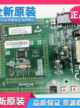 全新原装R0K50100LC000BE开发板RSKRL78G13-3开发板 评估板 模块