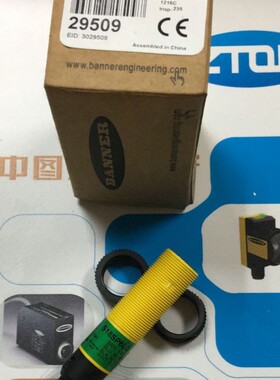 S18SP6LPQS18SP6LQ 邦纳BANNER光电传感器