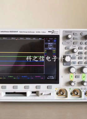 Keysight/是德科技 MSOX3054T 示波器 MSOX3102T MSOX3104T