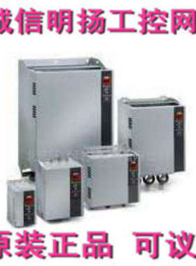 丹佛斯软启动器MCD5-0215B-T5-G2X-00-CV2110KW诚信明扬 原装
