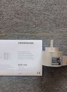 德国 海德汉\t编码器 376834-1P 全新原装正品进口 优势供应