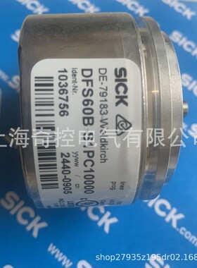 【正规渠道】DBS60E-BDAN01000盲孔轴承工业编码器