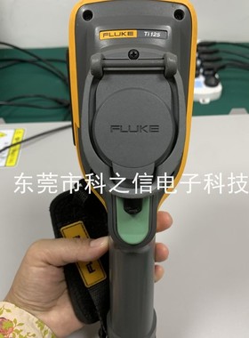 销售回收福禄克Fluke TiX560 TiX620 TiX640 TiX1000红外热成像