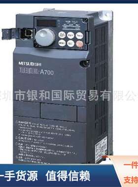 日本进口MITSUBISHI三菱变频器FR-A740-30K