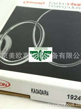 美国凯顿JB035XP0 Kaydon薄壁轴承 JB035XP0 JB040XP0 CVO CP0