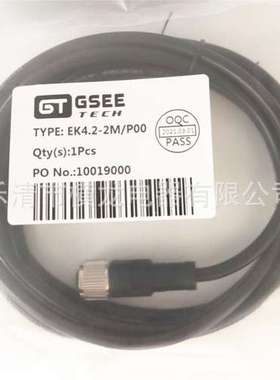 现货销售GSEE接近开关连接线SK3218-0航空插头